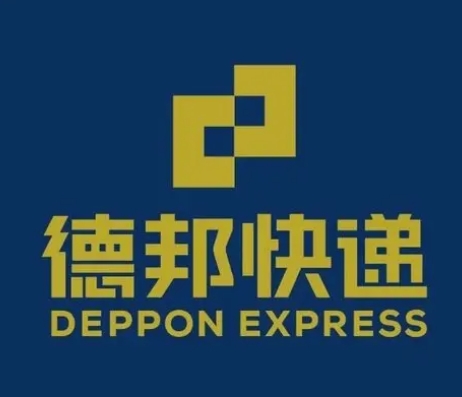 平陆德邦快递